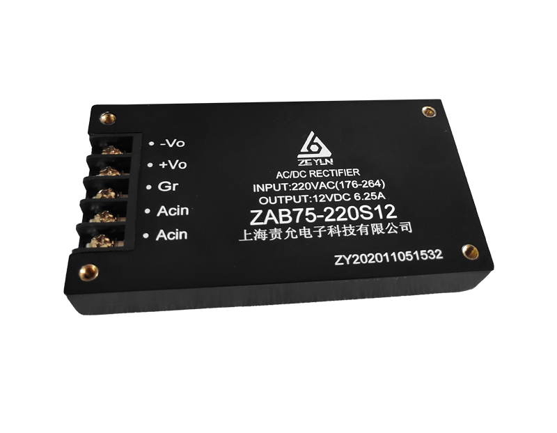 ZAB 10-75W