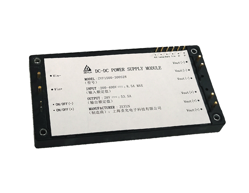 ZVF 全磚500-1500W